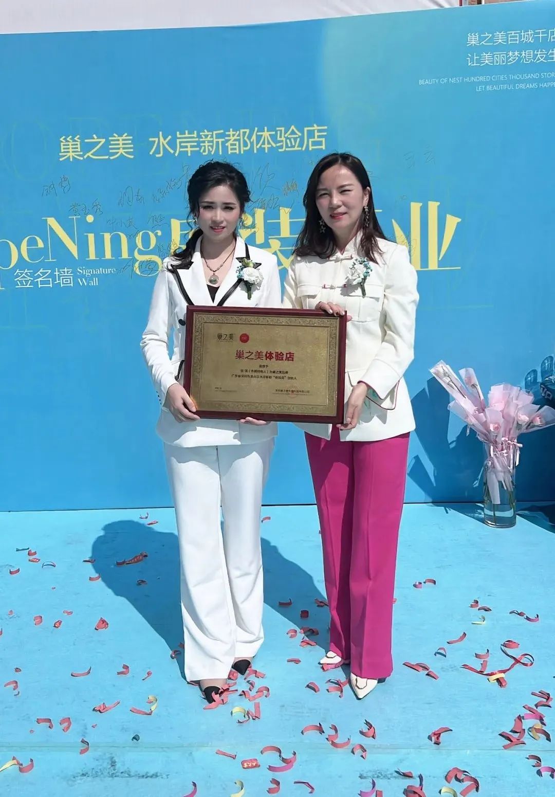 微信图片_20230314153256.jpg 微信图片_20230314153256.jpg