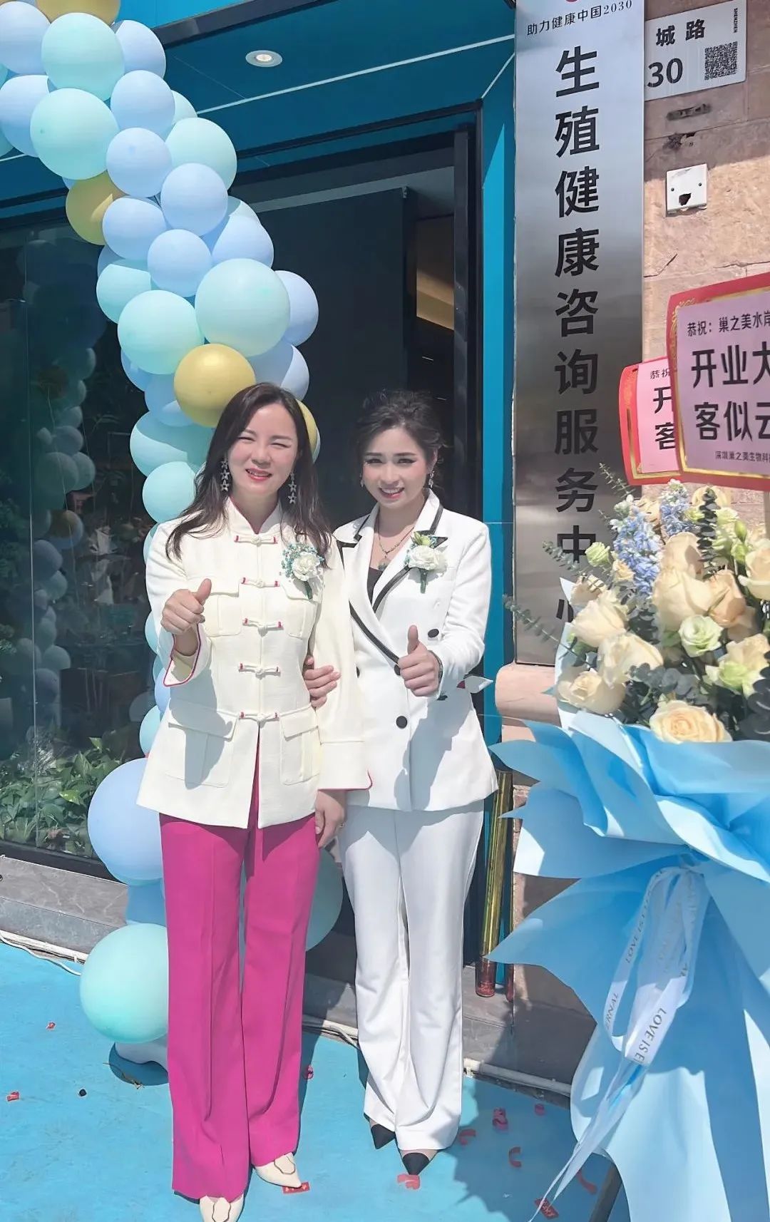 微信图片_20230314153319.jpg 微信图片_20230314153319.jpg