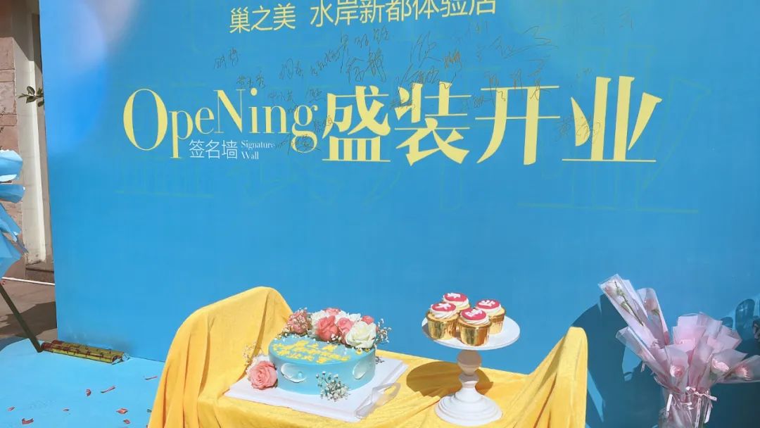 微信图片_20230314153256.jpg 微信图片_20230314153256.jpg