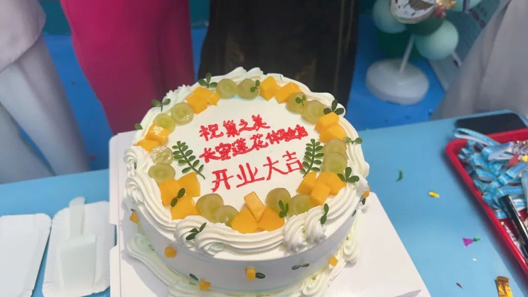 微信图片_20230601153004.jpg 微信图片_20230601153004.jpg