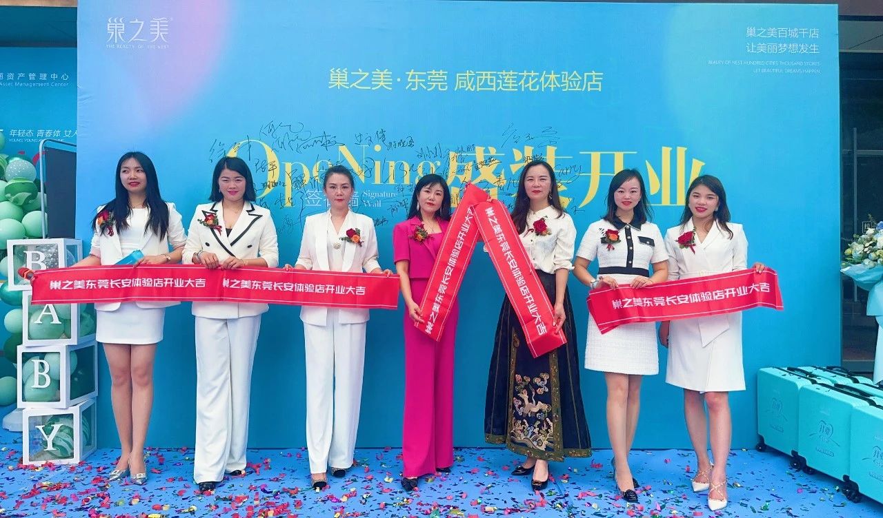微信图片_20230601153135.jpg 微信图片_20230601153135.jpg