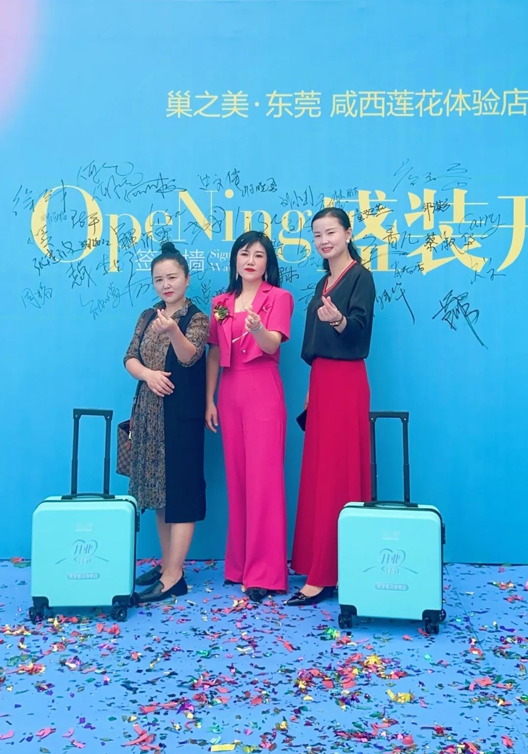微信图片_20230601153054.jpg 微信图片_20230601153054.jpg