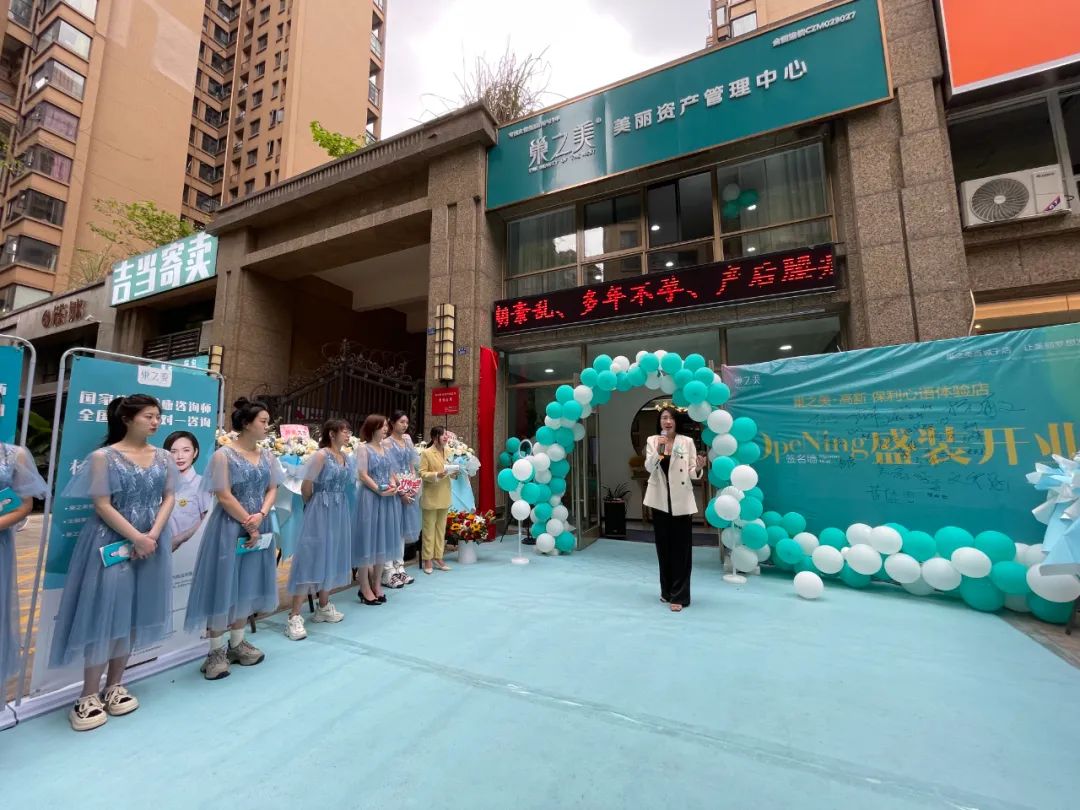 微信图片_20230601160059.jpg 微信图片_20230601160059.jpg