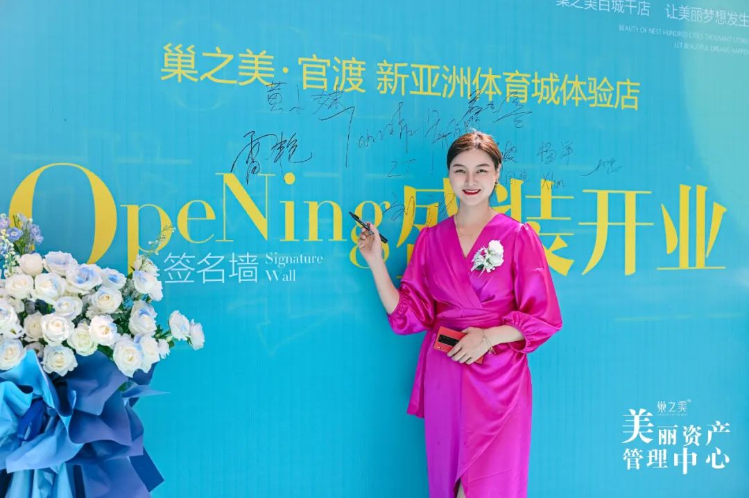微信图片_20230601162216.jpg 微信图片_20230601162216.jpg
