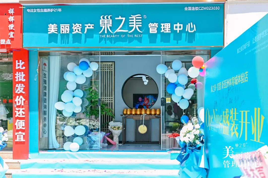 微信图片_20230601162227.jpg 微信图片_20230601162227.jpg