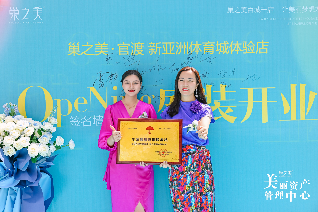 微信图片_20230601162234.jpg 微信图片_20230601162234.jpg