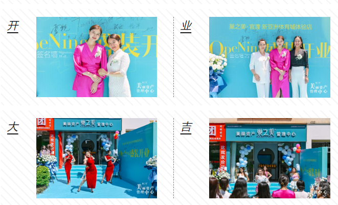 微信截图_20230601162521.png 微信截图_20230601162521.png