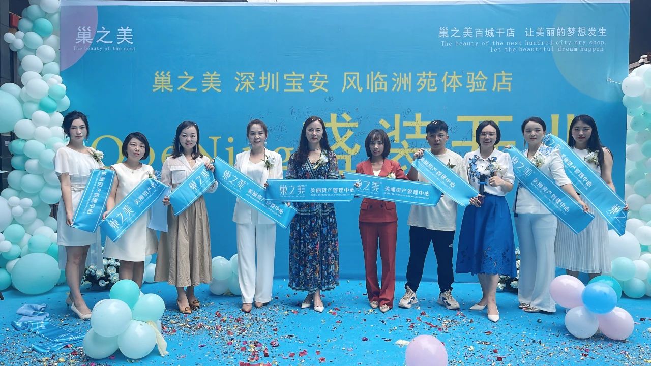 微信图片_20240830191811.jpg 微信图片_20240830191811.jpg