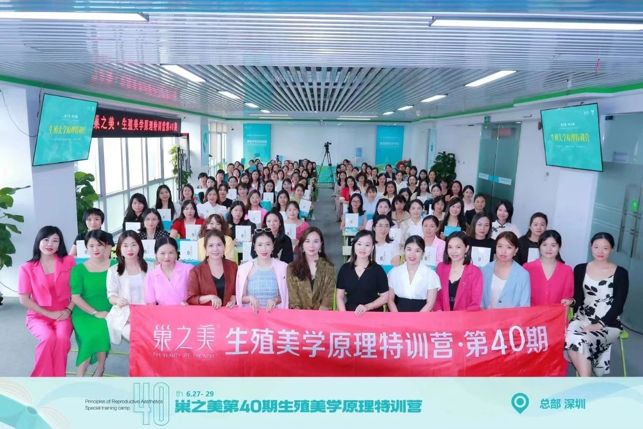 微信图片_20240830193807.jpg 微信图片_20240830193807.jpg