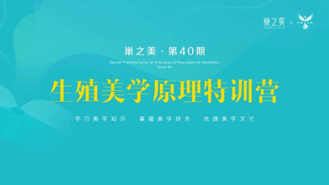 微信图片_20240830193907.jpg 微信图片_20240830193907.jpg