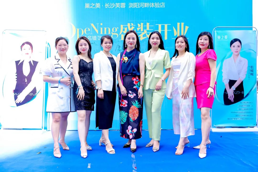 微信图片_20240830194547.jpg 微信图片_20240830194547.jpg
