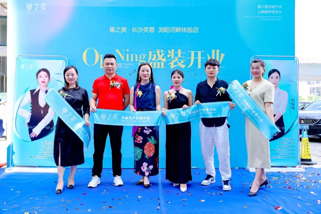 微信图片_20240830194600.jpg 微信图片_20240830194600.jpg