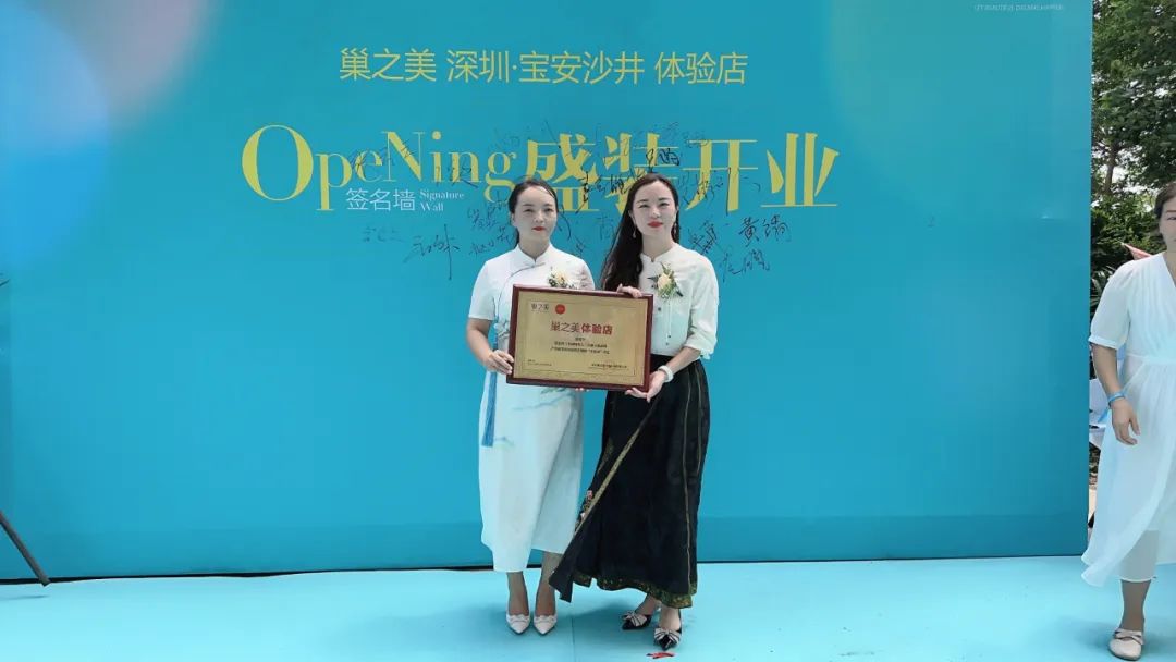 微信图片_20240830195751.jpg 微信图片_20240830195751.jpg
