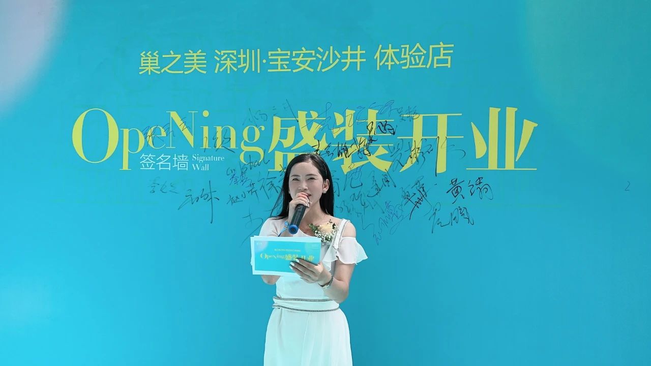 微信图片_20240830195610.jpg 微信图片_20240830195610.jpg