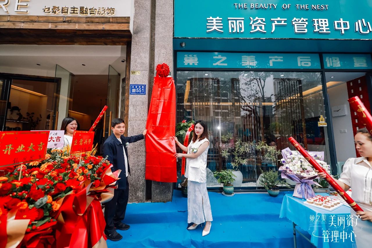 微信图片_20240830184655.jpg 微信图片_20240830184655.jpg