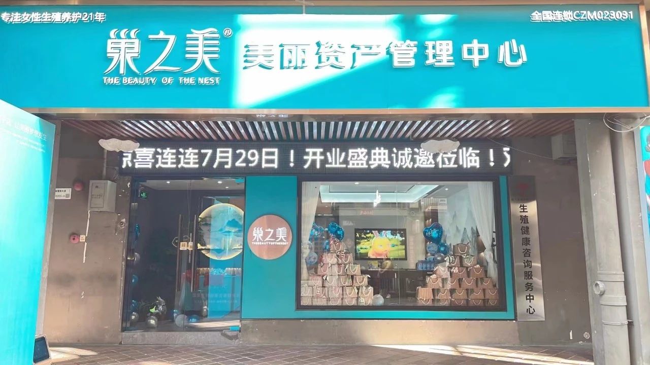 微信图片_20240830200852.jpg 微信图片_20240830200852.jpg