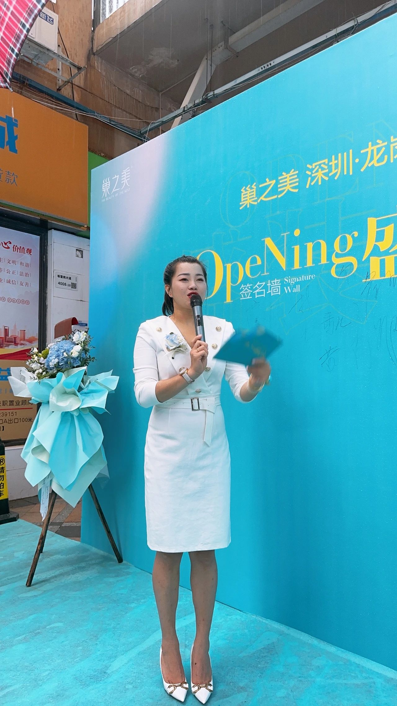 微信图片_20240830201126.jpg 微信图片_20240830201126.jpg