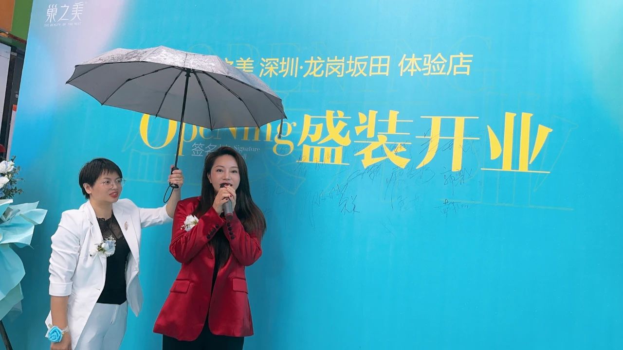 微信图片_20240830201312.jpg 微信图片_20240830201312.jpg