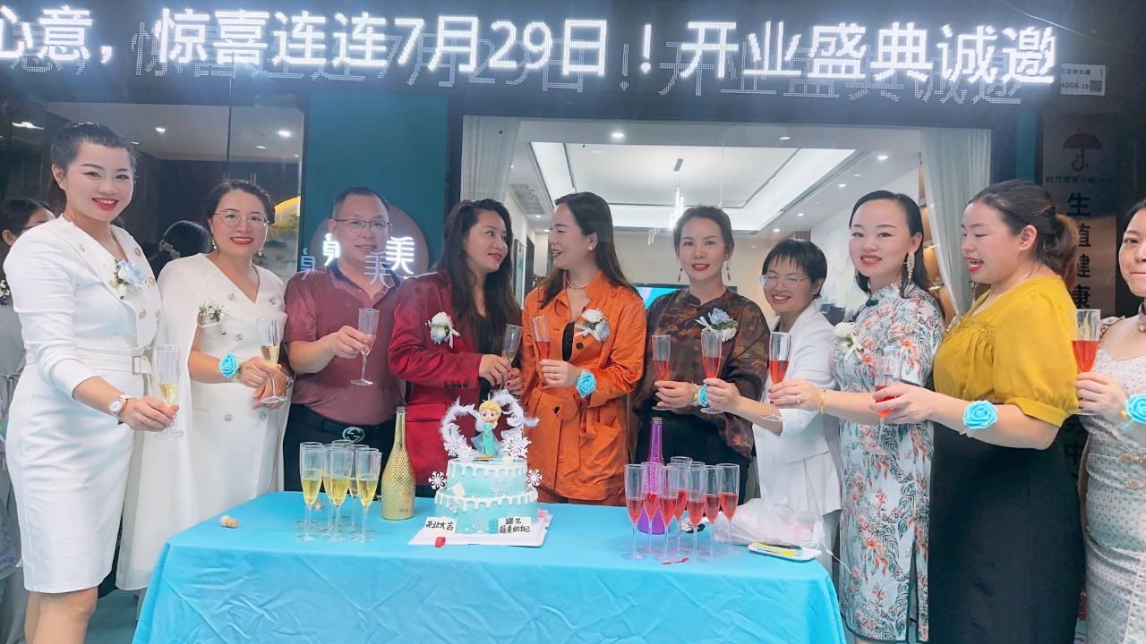 微信图片_20240830200919.jpg 微信图片_20240830200919.jpg