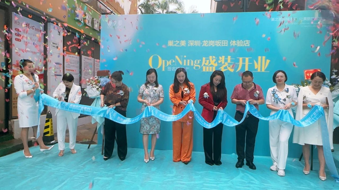 微信图片_20240830200944.jpg 微信图片_20240830200944.jpg