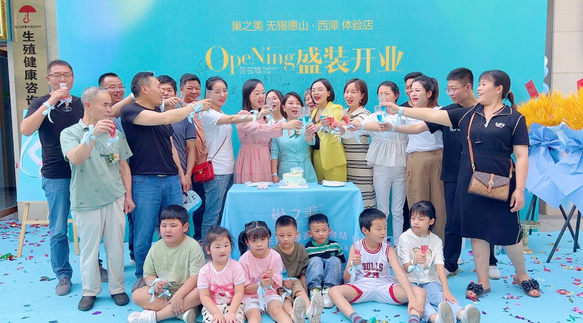 微信图片_20240830202749.png 微信图片_20240830202749.png