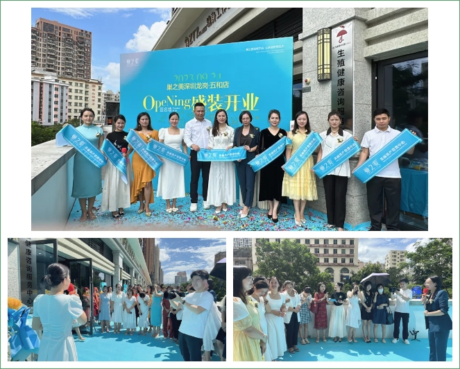 微信截图_20240830204516.png 微信截图_20240830204516.png