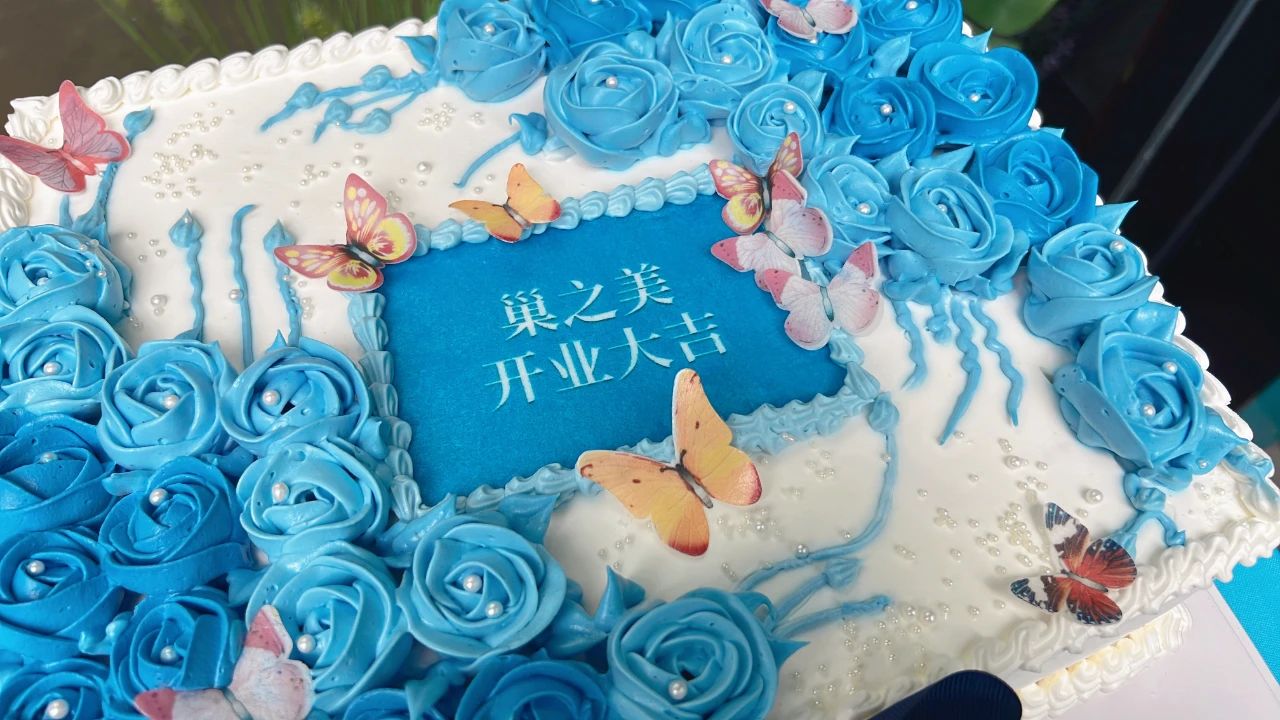 微信图片_20240830205802.jpg 微信图片_20240830205802.jpg