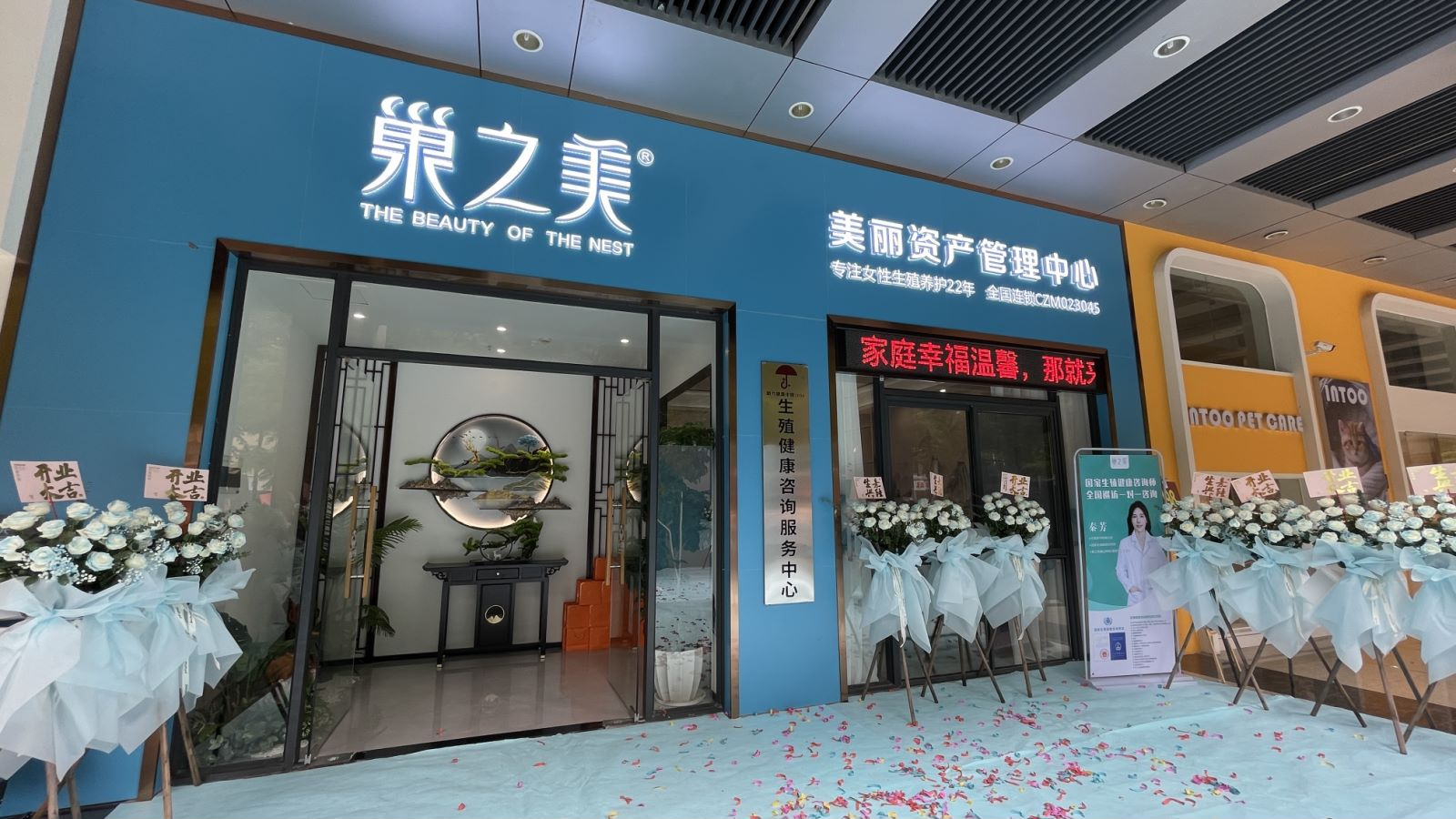 微信图片_20240830211217.png 微信图片_20240830211217.png