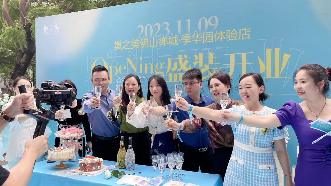 微信图片_20240830211057.jpg 微信图片_20240830211057.jpg