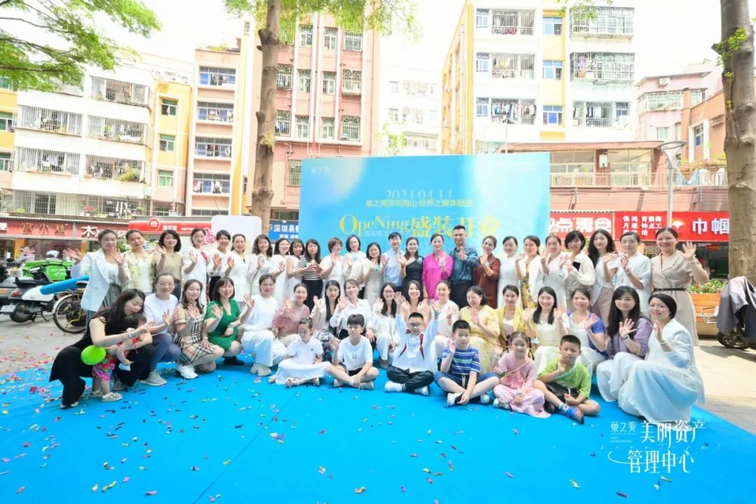 微信图片_20240902092209.jpg 微信图片_20240902092209.jpg