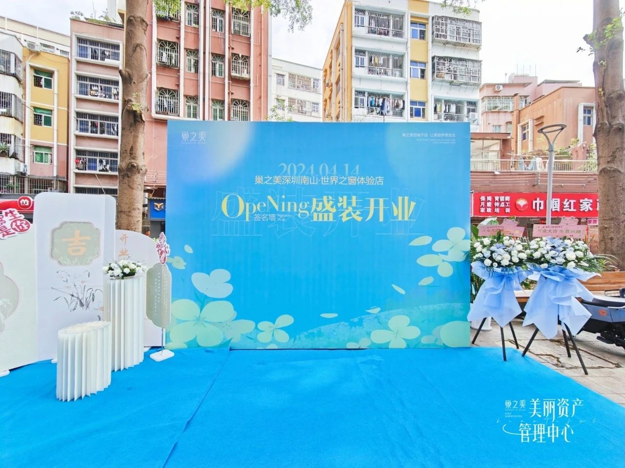 微信图片_20240902092240.jpg 微信图片_20240902092240.jpg