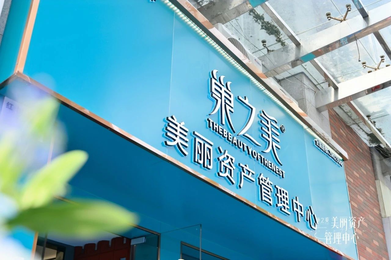 微信图片_20240902093221.jpg 微信图片_20240902093221.jpg