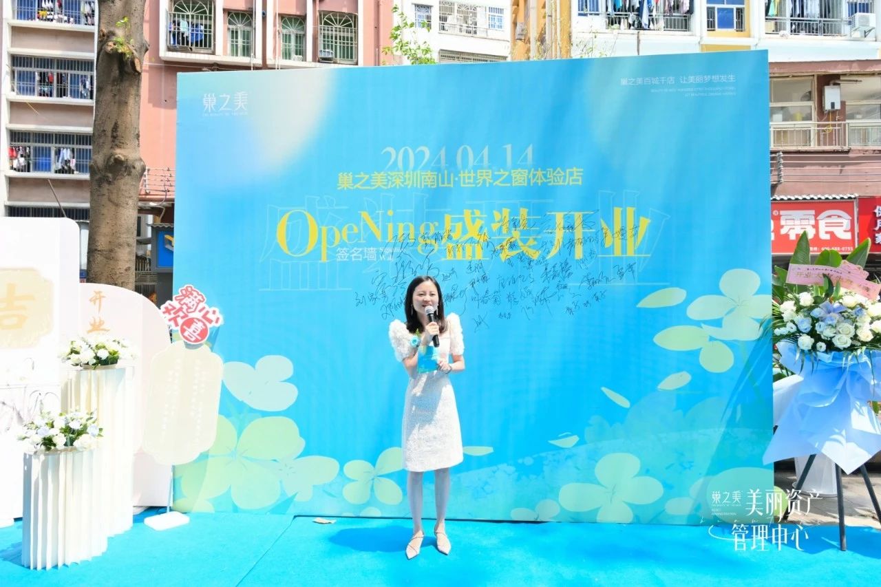 微信图片_20240902093236.jpg 微信图片_20240902093236.jpg