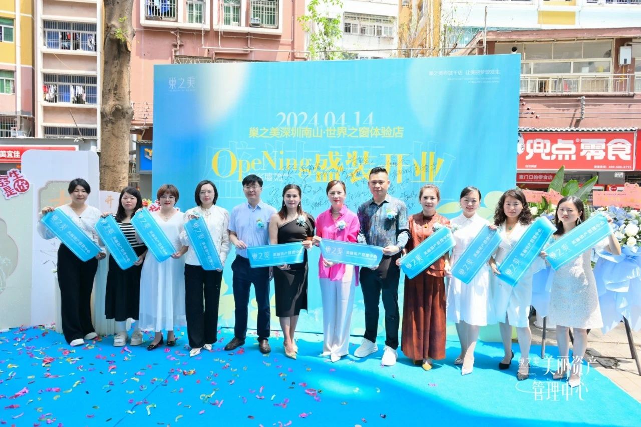 微信图片_20240902093503.jpg 微信图片_20240902093503.jpg