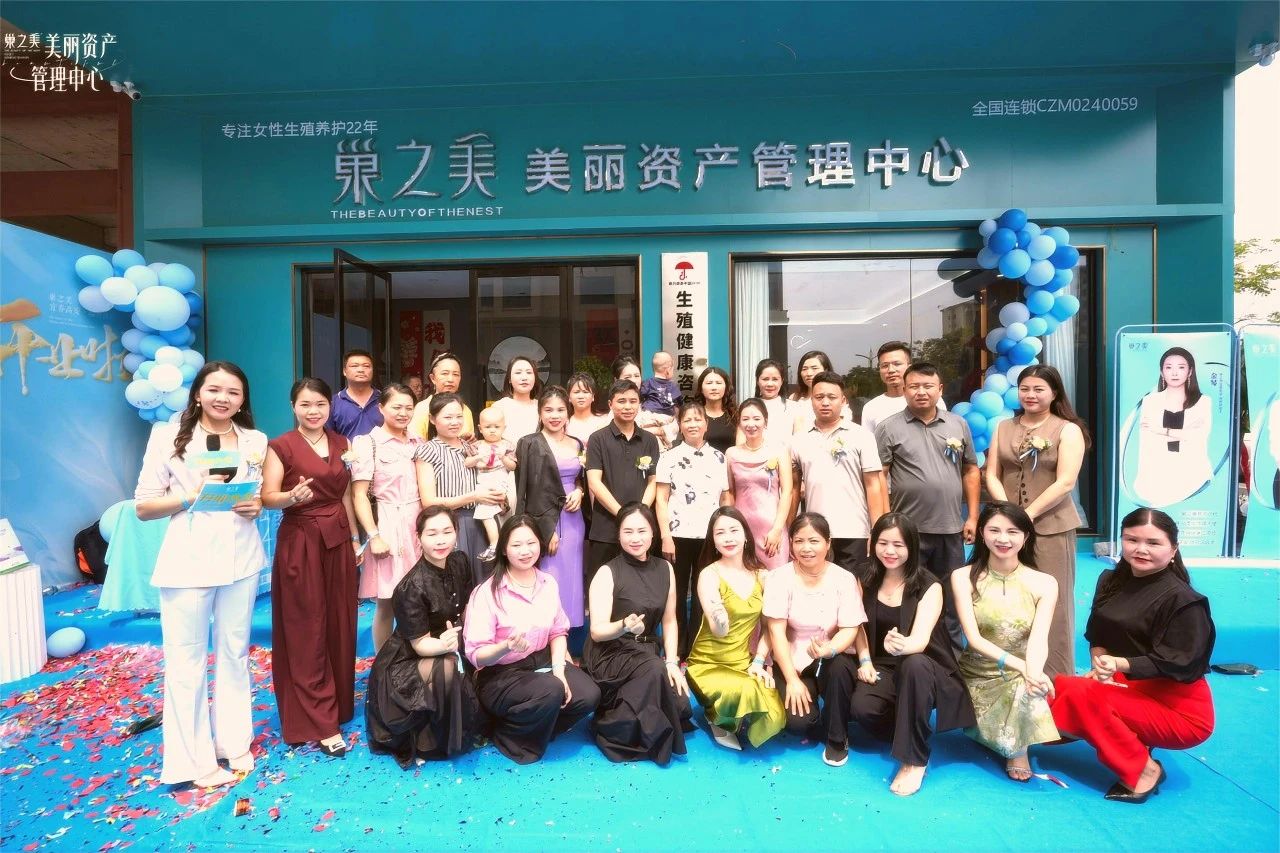 微信图片_20241008155809.jpg 微信图片_20241008155809.jpg
