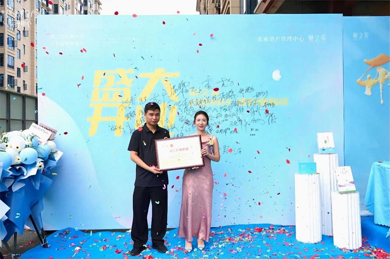 微信图片_20241008155836.jpg 微信图片_20241008155836.jpg