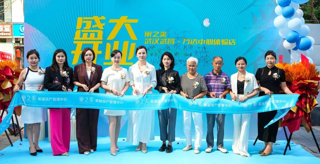 微信图片_20241008161044.jpg
