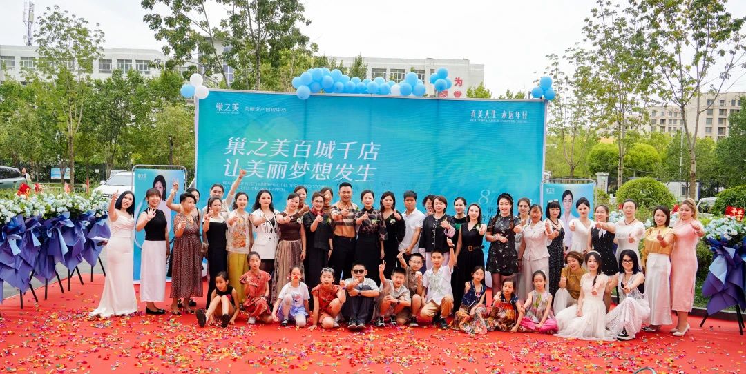 微信图片_20250815154429.jpg 微信图片_20250815154429.jpg