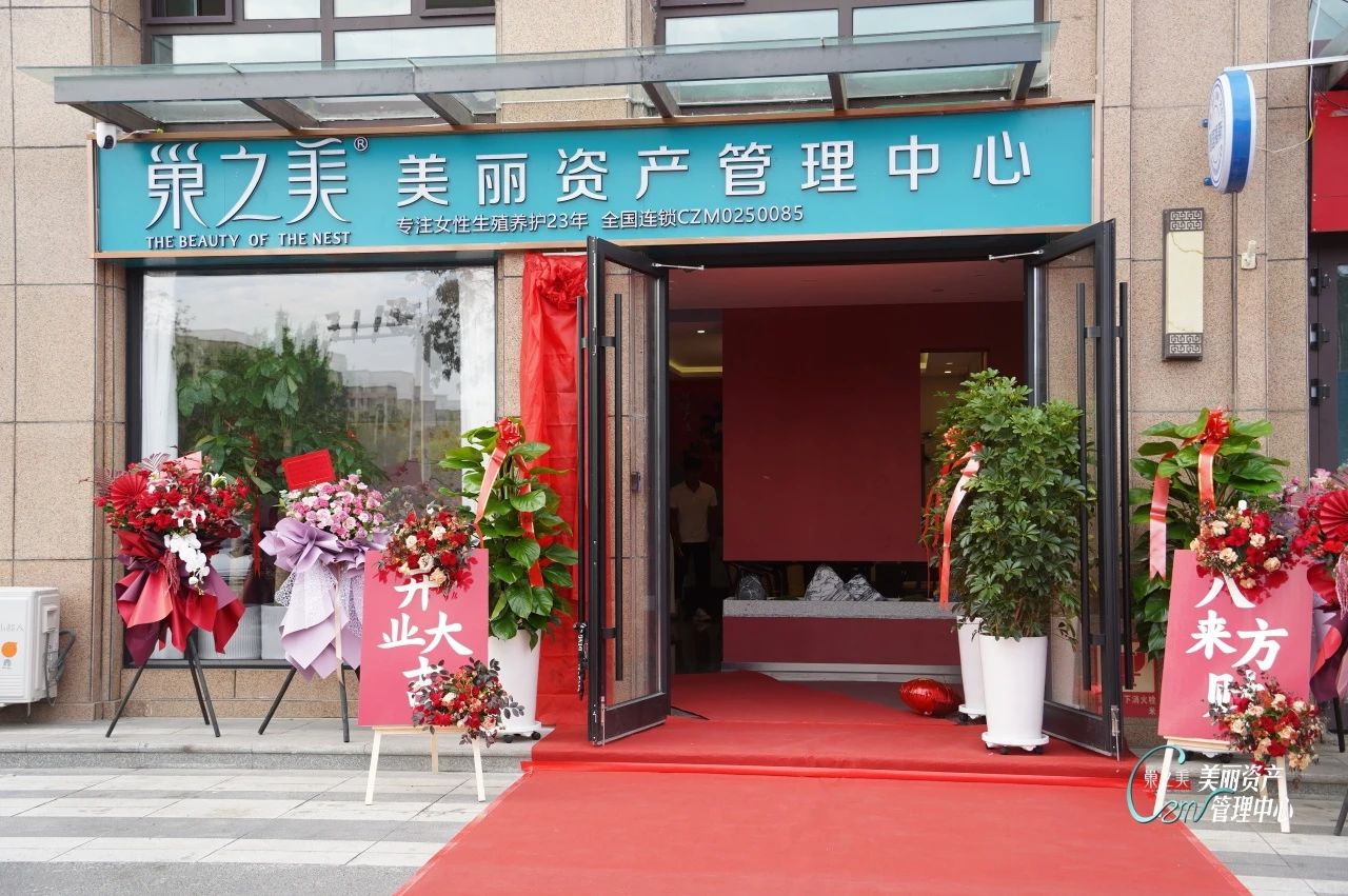 微信图片_20250815154509.jpg 微信图片_20250815154509.jpg