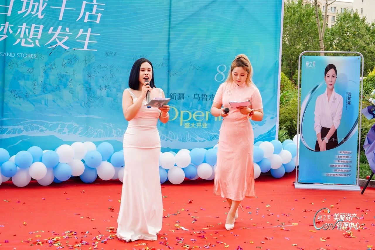 微信图片_20250815154737.jpg 微信图片_20250815154737.jpg