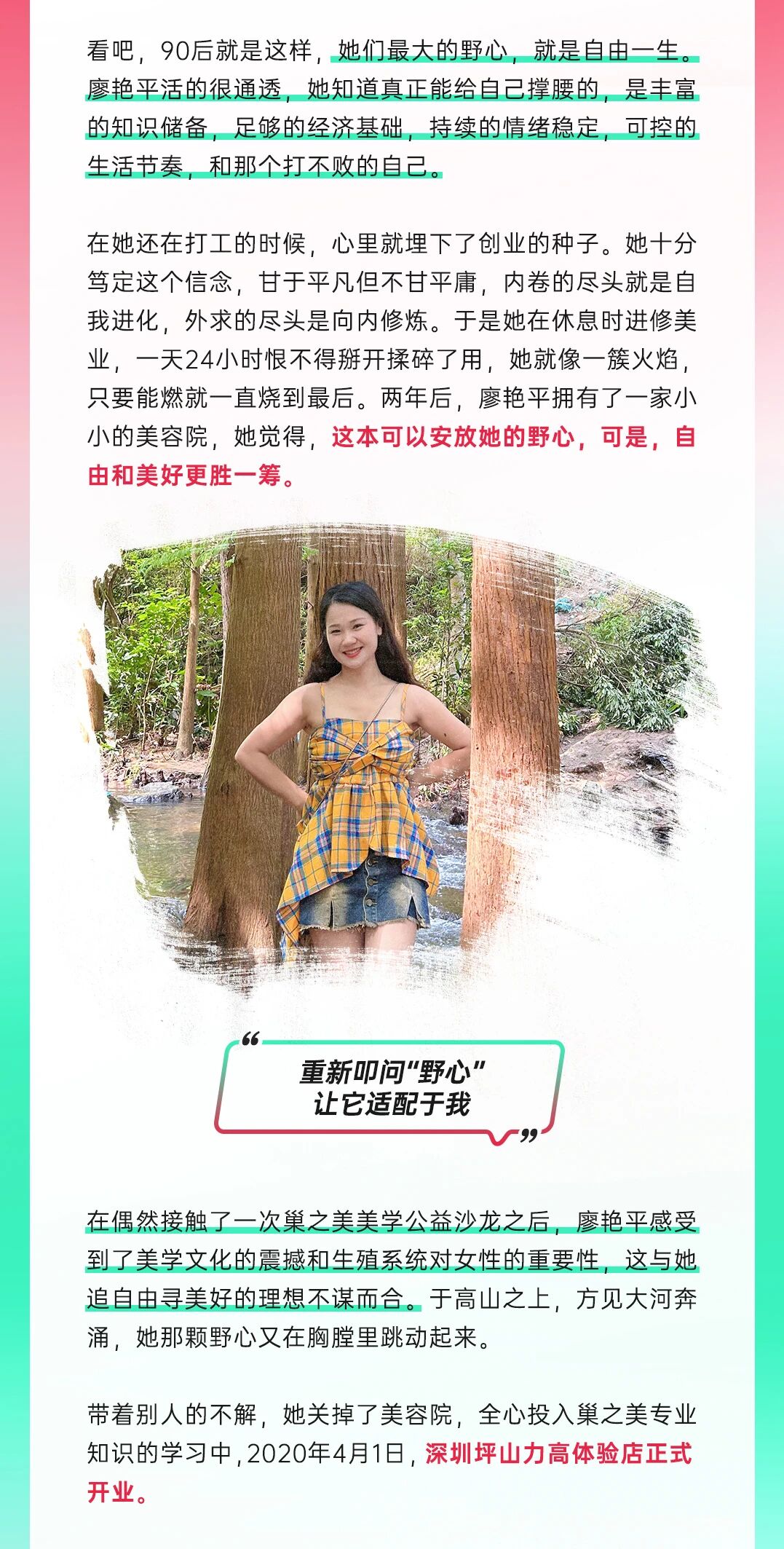 微信图片_20250910173035.jpg
