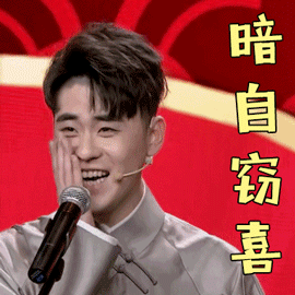640 (12).gif